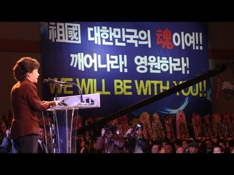 [동향] '제 49주년 경우의 날...