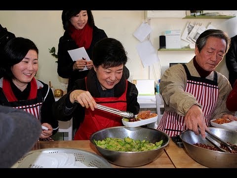 박근혜 대통령 당선인, 난곡 사랑...