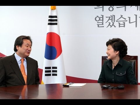 박근혜 대통령 당선인, 김무성 중...