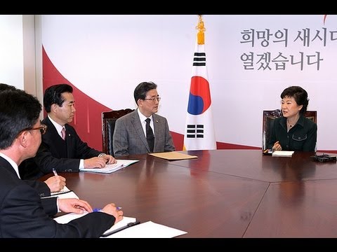 박근혜 대통령 당선인, 방미특사단...