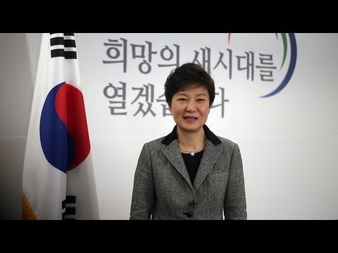 박근혜 당선인 2013 신년 인사...