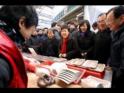 박근혜 대통령 당선인, 서울 중곡...