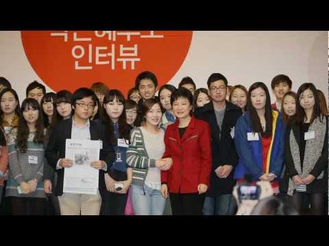 희망의 새시대 04 - 청년취업...